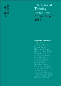 ITP Annual Report 2015