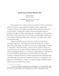 Theistic and Non-Theistic Belief in China