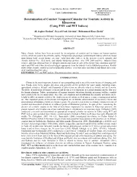 Determination of Comfort Temporal Calendar for Touristic Activity in Khuzestan (Using PMV and PET Indices)