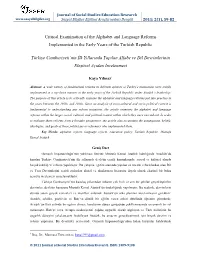 Critical Examination of the Alphabet and Language Reforms Implemented in the Early Years of the Turkish Republic