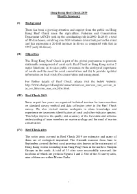 Hong Kong Reef Check 2019 Results Summary