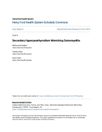 Secondary Hyperparathyroidism Mimicking Osteomyelitis