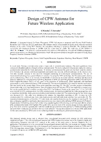 Design of CPW Antenna for Future Wireless Application
