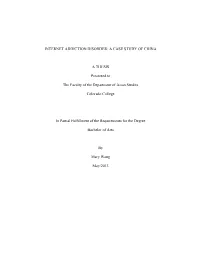 Internet Addiction Disorder: a Case Study of China A