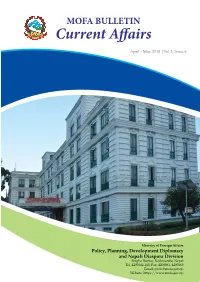 Mofa Issue 6