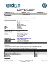 SDS Contains All of the Information Required by the HPR