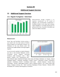 Section XII : Additional / Support Services