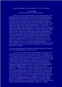 1 a Survey of the Studies on the Revolution of 1911 in China And