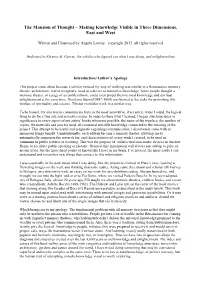 The Mansion of Thought – Making Knowledge Visible in Three Dimensions, East and West