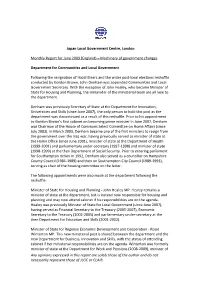 Any Opinions Expressed in This Report Are Solely Those of the Author and Do Not Necessarily Represent Those of JLGC Or CLAIR