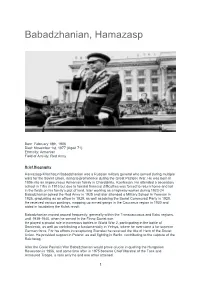 Babadzhanian, Hamazasp