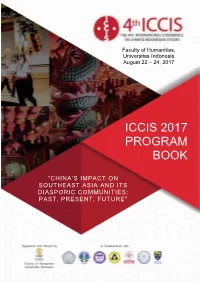 Iccis 2017 Program Book