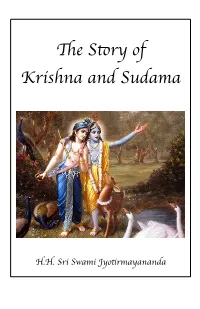 Krishna and Sudama with Bio FINAL