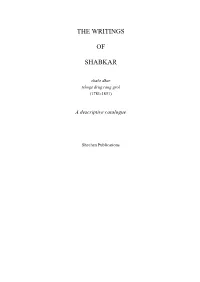 The Writings of Shabkar