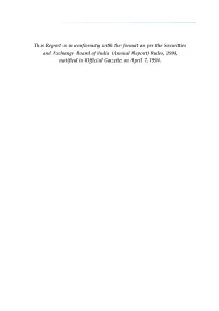 (Annual Report) Rules, 1994, ЧШ