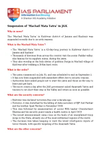 Machail Mata Yatra’ in J&K