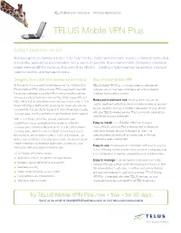 TELUS Mobile VPN Plus