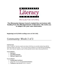 Community Unit SAMPLE LESSON