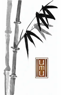 20152805-Umu-Menu.Pdf