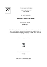 27Th ATR on Twenty Fourth Report