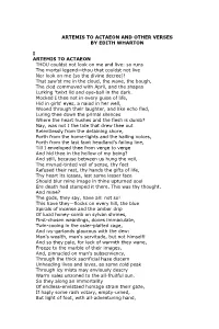 Artemis to Actaeon and Other Verses by Edith Wharton