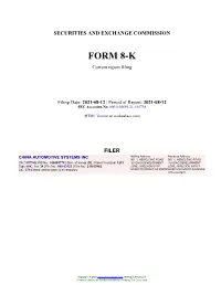 CHINA AUTOMOTIVE SYSTEMS INC Form 8-K Current Event Report