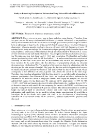 Study on Extracting Precipitation Information Using Infrared Bands of Himawari-8