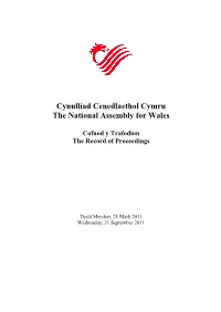 The Record of Proceedings