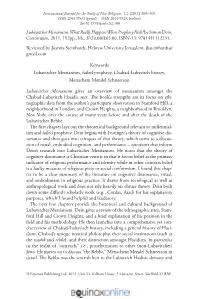 Lubavitcher Messianism: What Really Happens When Prophecy Fails?By