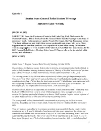 RS Meeting Episode 1 Transcript
