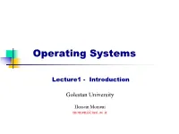 CS 1550: Introduction to Operating Systems