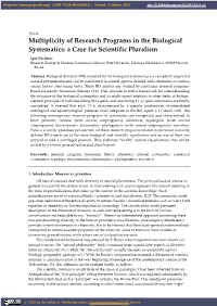 Multiplicity of Research Programs in the Biological Systematics