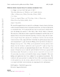 Minimum-Domain Impulse Theory for Unsteady Aerodynamic Force L
