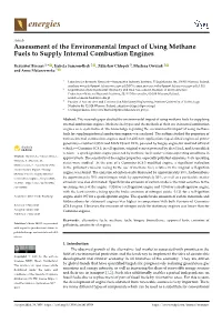 Assessment of the Environmental Impact of Using Methane Fuels to Supply Internal Combustion Engines