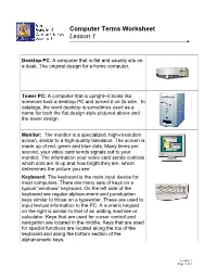 Computer Terms Worksheet Lesson 1