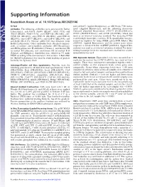 Supporting Information
