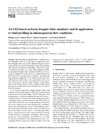 An LES-Based Airborne Doppler Lidar Simulator and Its Application to Wind Proﬁling in Inhomogeneous ﬂow Conditions