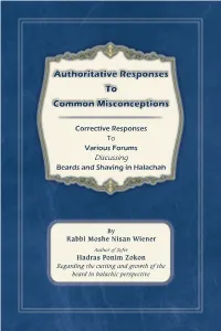 Authoritative Responses to Common Misconceptions