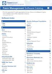 Patch Management Software Catalog 