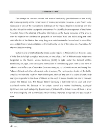 A Report Onecological Status of the Proposed