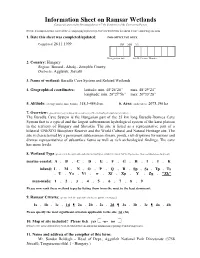Information Sheet on Ramsar Wetlands Categories Approved by Recommendation 4.7 the Conference of the Contracting Parties