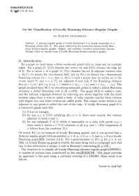 On the Classification of Locally Hamming Distance-Regular Graphs