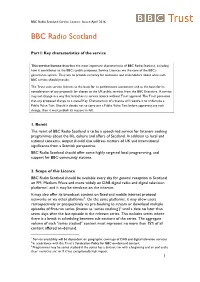BBC Radio Scotland Service Licence