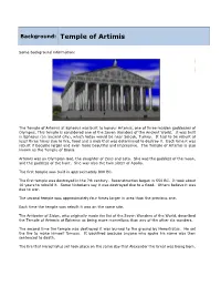 Temple of Artimis
