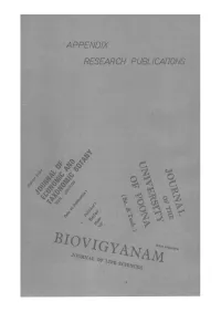 15 Appendix.Pdf