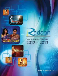2012-2013.Pdf