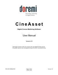 Cineasset User Manual