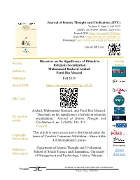 Discourse on the Significance of Rituals in Religious Socialization
