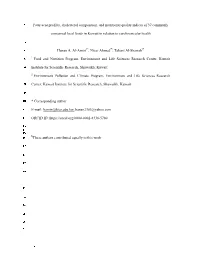 Fatty Acid Profiles, Cholesterol Composition, and Nutritional Quality Indices of 37 Commonly