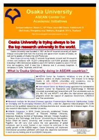 What Is Osaka University Doing in ASEAN Countries?